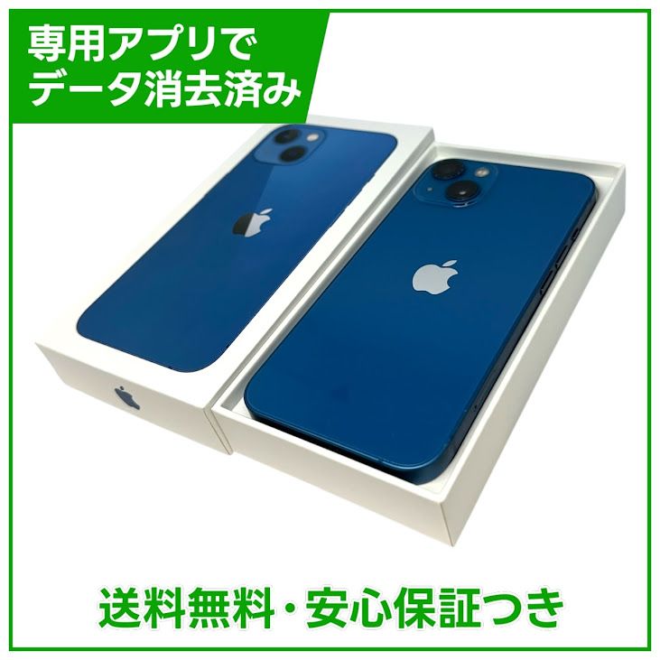 iPhone��13��128GB���֥롼��SIM�ե꡼����ŷ��Х�����