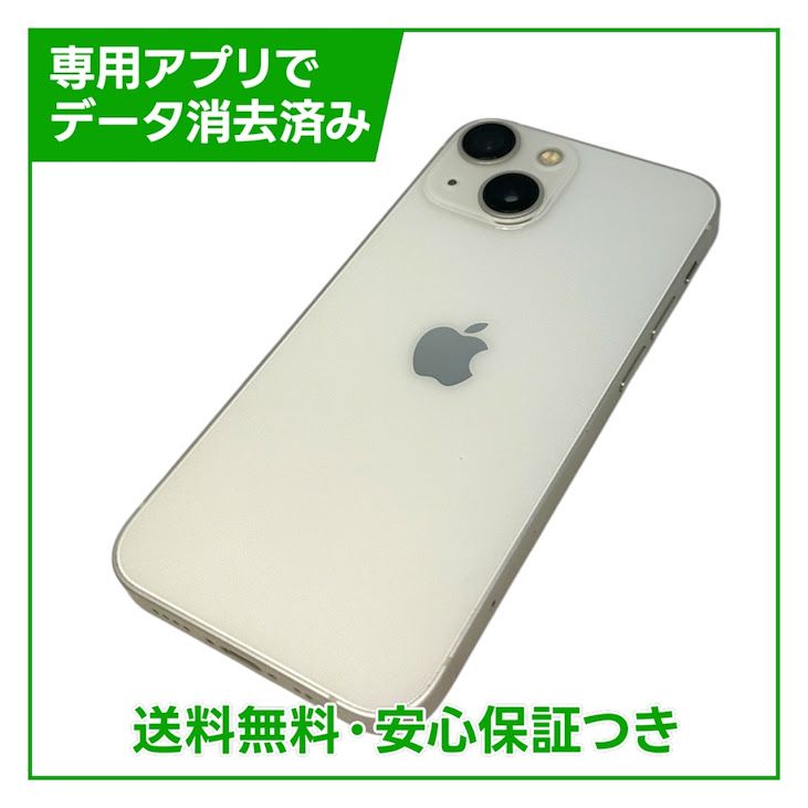 iPhone��13mini��128GB���������饤�ȡ�SIM�ե꡼�����եȥХ���