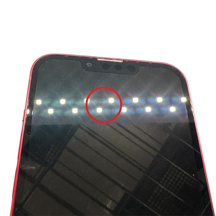 �ڥХåƥ꡼83%��iPhone��13��256GB���ץ������ȥ�åɡ�SIM�ե꡼���ɥ�����