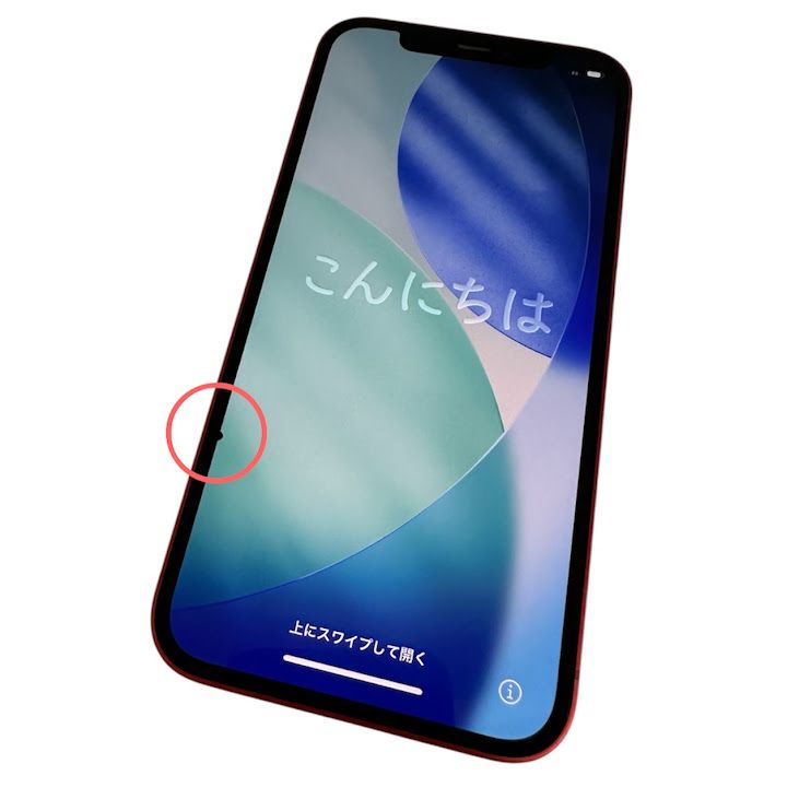 iPhone��12��64GB����åɡ�SIM�ե꡼���ɥ�����