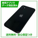 iPhone��11��64GB���֥�å���SIM�ե꡼�����եȥХ���