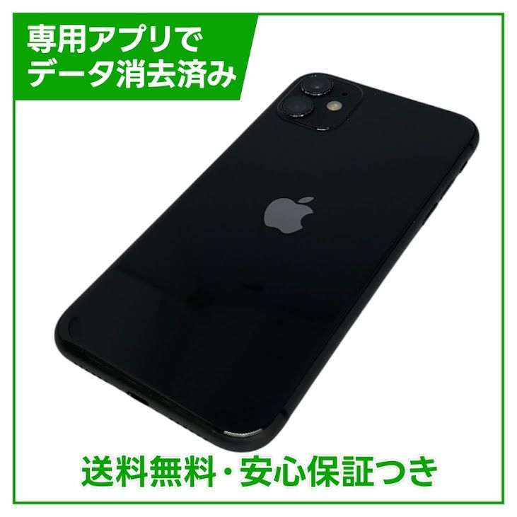iPhone��11��64GB���֥�å���SIM�ե꡼�����եȥХ���