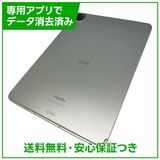 �ڥХåƥ꡼87%��iPadPro��11�������4���塡Wi��Fi��Cellular��256GB