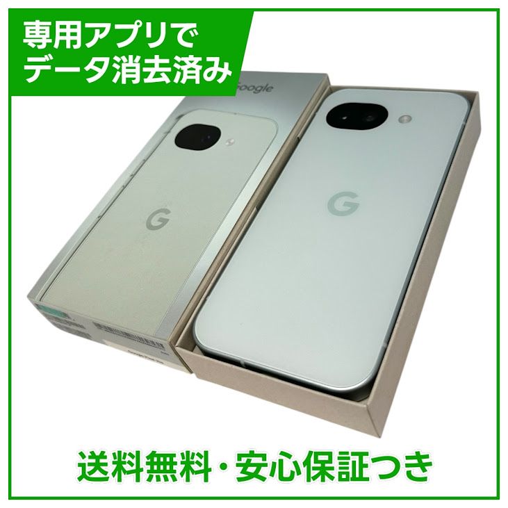 �ڥХåƥ꡼100%��Google��Pixel��10a��128GB��Fog��SIM�ե꡼���ɥ�����