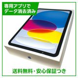��̤�����ʡ�iPad��11��Wi��Fi��128GB���֥롼