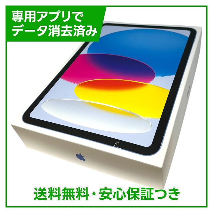 ��̤�����ʡ�iPad��11��Wi��Fi��128GB���֥롼