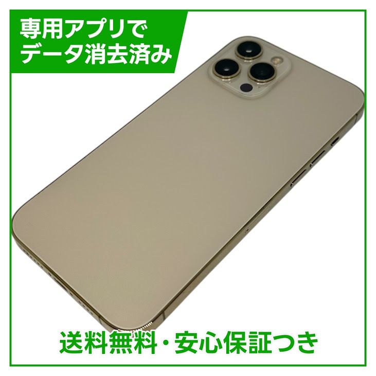 �ڥХåƥ꡼81%��iPhone��12ProMax��256GB��������ɡ�SIM�ե꡼��au��