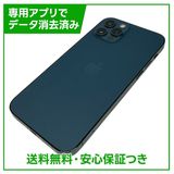 iPhone��12Pro��256GB���ѥ��ե��å��֥롼��SIM�ե꡼��au��
