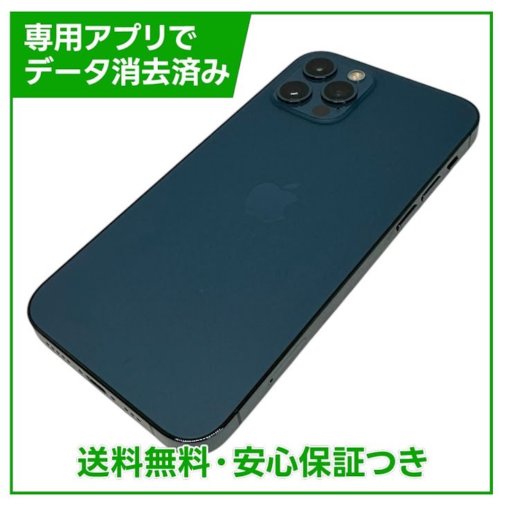 iPhone��12Pro��256GB���ѥ��ե��å��֥롼��SIM�ե꡼��au��