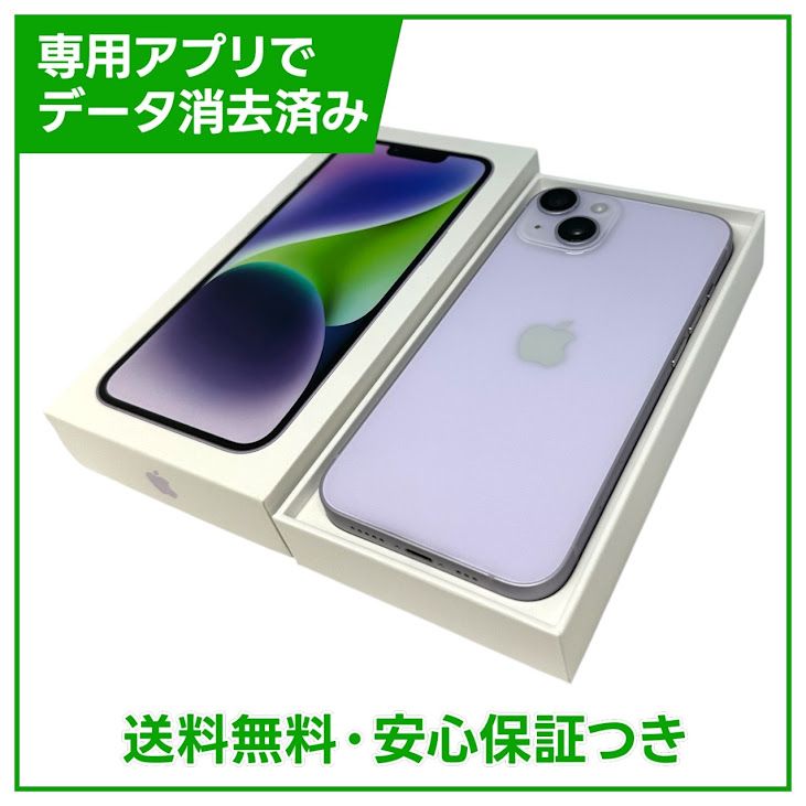 �ڥХåƥ꡼89%��iPhone��14��128GB���ѡ��ץ롡SIM�ե꡼