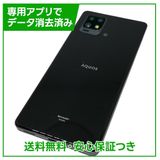 �ڥХåƥ꡼�ɹ���AQUOS��zero6��SHG04��128GB���֥�å���SIM�ե꡼��au��