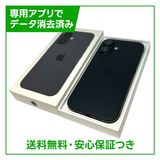 �ڥХåƥ꡼90%��iPhone��16��128GB���֥�å���SIM�ե꡼��au��