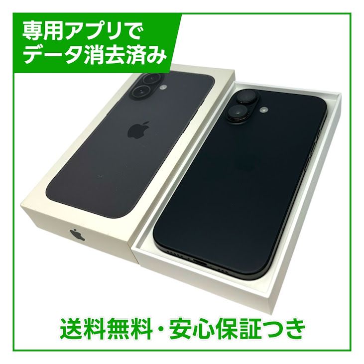 �ڥХåƥ꡼90%��iPhone��16��128GB���֥�å���SIM�ե꡼��au��