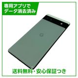 Pixel��6a��128GB��Sage��SIM�ե꡼�����եȥХ���