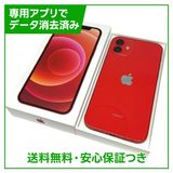 iPhone��12��128GB����åɡ�SIM�ե꡼