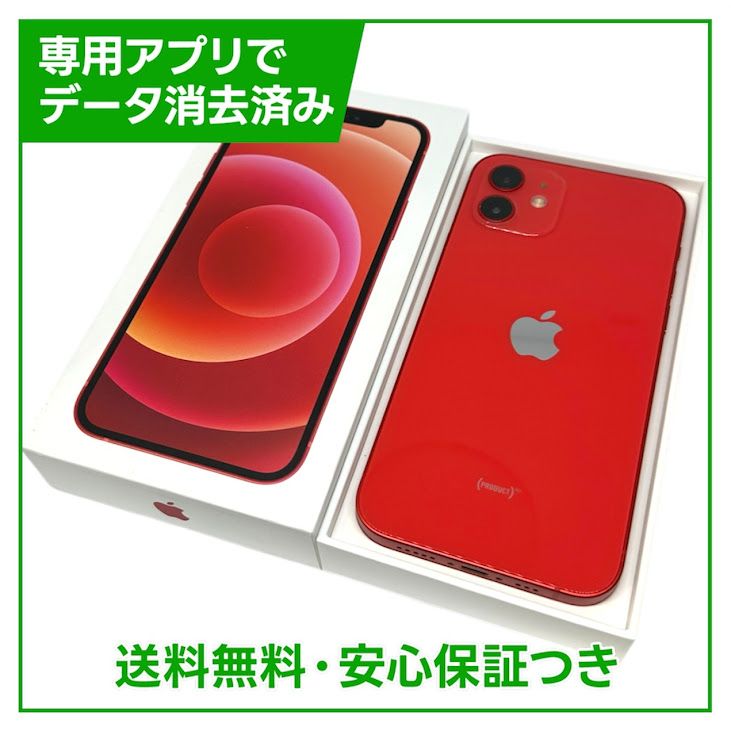 iPhone��12��128GB����åɡ�SIM�ե꡼