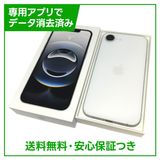 ڥХåƥ꡼100(Ų27)iPhone16e256GBۥ磻ȡSIMե꡼