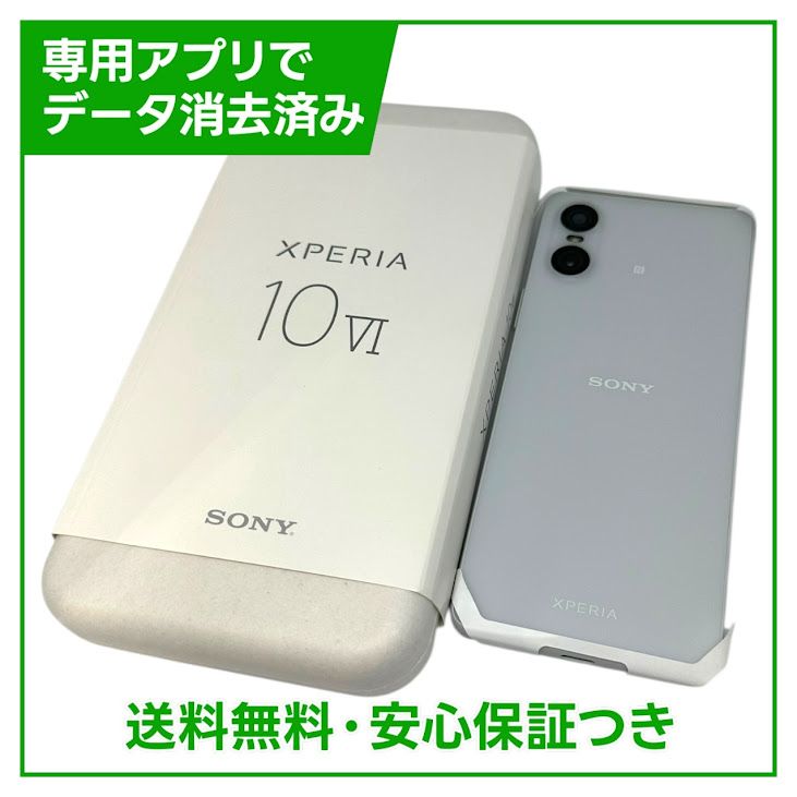 ̤ʡXperia10VI128GBۥ磻ȡSIMե꡼եȥХ