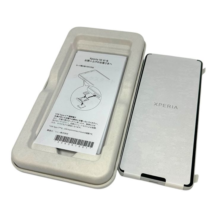 ̤ʡXperia10VI128GBۥ磻ȡSIMե꡼եȥХ