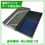 �ڥХåƥ꡼�ɹ���Galaxy��Z��Flip7��SC55F��256GB���֥롼����ɥ����ɥ�����
