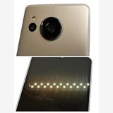 �ڥХåƥ꡼�ɹ���AQUOS��sense7��SHM24��128GB���饤�ȥ��åѡ�����ŷ��Х�����