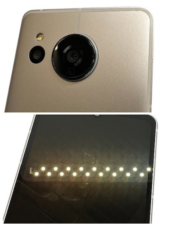 �ڥХåƥ꡼�ɹ���AQUOS��sense7��SHM24��128GB���饤�ȥ��åѡ�����ŷ��Х�����