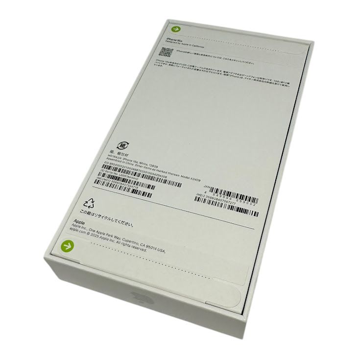 ̤ʡiPhone16e128GBۥ磻ȡSIMե꡼