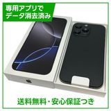 �ڥХåƥ꡼100%��iPhone��16ProMax��512GB���֥�å������˥��ࡡSIM�ե꡼