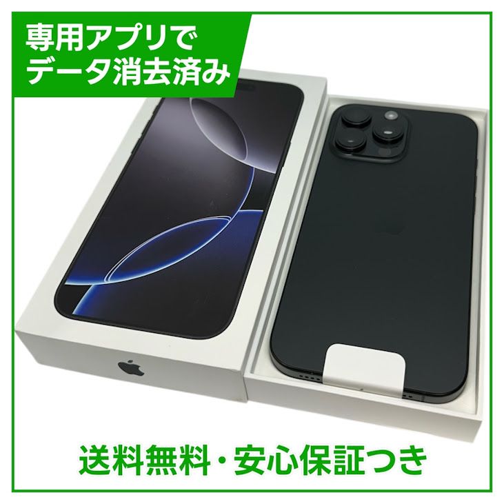 �ڥХåƥ꡼100%��iPhone��16ProMax��512GB���֥�å������˥��ࡡSIM�ե꡼