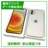 ڥХåƥ꡼88%iPhone1264GBۥ磻ȡSIMե꡼ɥ