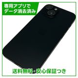 �ڥХåƥ꡼82%��iPhone��15��128GB���֥�å���SIM�ե꡼���ɥ�����