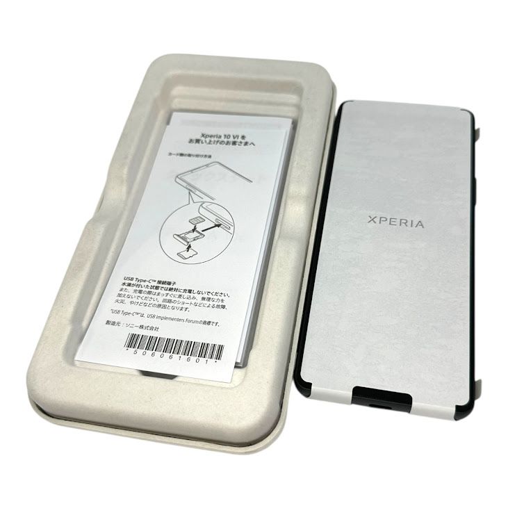 ̤ʡXperia10VI128GB֥åSIMե꡼եȥХ