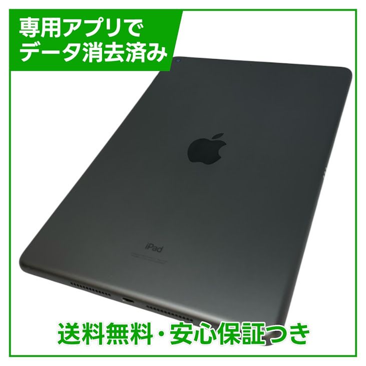�ڥХåƥ꡼95%��iPad��9��Wi��Fi��64GB�����ڡ������쥤