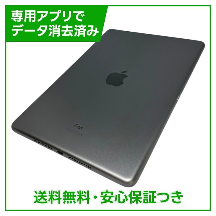 �ڥХåƥ꡼96%��iPad��9��Wi��Fi��64GB�����ڡ������쥤