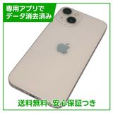 ڥХåƥ꡼89%iPhone13128GBԥ󥯡SIMե꡼ɥ