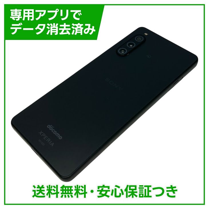 �ڥХåƥ꡼80%�ʾ��Xperia��10��V��128GB���֥�å���SIM�ե꡼���ɥ�����