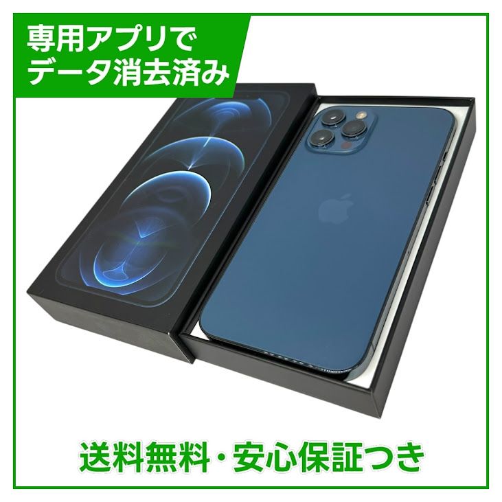�ڥХåƥ꡼82%��iPhone��12ProMax��256GB���ѥ��ե��å��֥롼��SIM�ե꡼