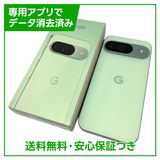 Pixel9128GBWintergreenSIMե꡼