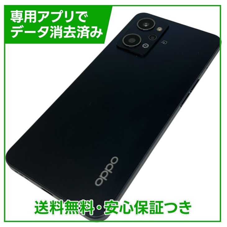 OPPO��Reno7A��CPH2353��128GB���������꡼�֥�å���SIM�ե꡼