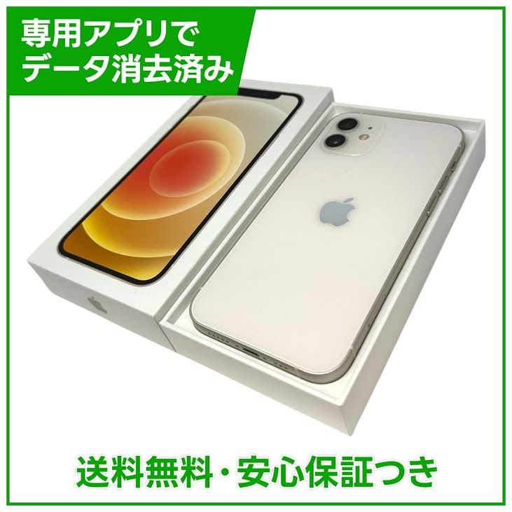 iPhone��12��128GB���ۥ磻�ȡ�SIM�ե꡼��au��