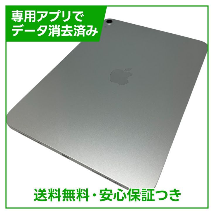 �ڥХåƥ꡼100%��iPad��11��Wi��Fi��128GB������С�