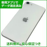 �ڥХåƥ꡼84%��iPhone��SE����2�����64GB���ۥ磻�ȡ�SIM�ե꡼���ɥ�����