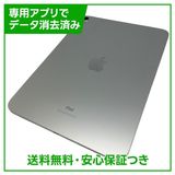 �ڥХåƥ꡼100%��iPad��10��Wi��Fi��64GB������С�