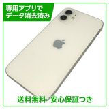 �ڥХåƥ꡼85%��iPhone��12��64GB���ۥ磻�ȡ�SIM�ե꡼��au��