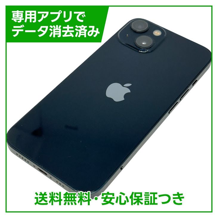 �ڥХåƥ꡼84%��iPhone��13��128GB���ߥåɥʥ��ȡ�SIM�ե꡼