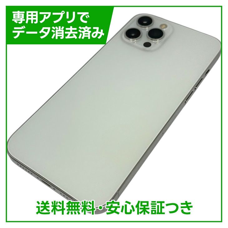 �ڥХåƥ꡼91%��iPhone��12ProMax��128GB������С���SIM�ե꡼