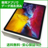 �ڥХåƥ꡼81%��iPadPro��11�������2���塡Wi��Fi��256GB�����ڡ������쥤