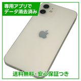 �ڥХåƥ꡼83%��iPhone��12��128GB���ۥ磻�ȡ�SIM�ե꡼�����եȥХ���