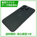 �ڥХåƥ꡼97%��iPhone��16ProMax��512GB���֥�å������˥���
