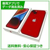 【バッテリー86%】iPhone 14 128GB プロダクトレッド SIMフリー ドコモ版